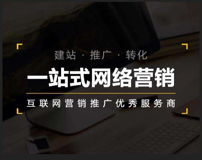 江北企业如何怎么利用网络推广抓取潜在客户